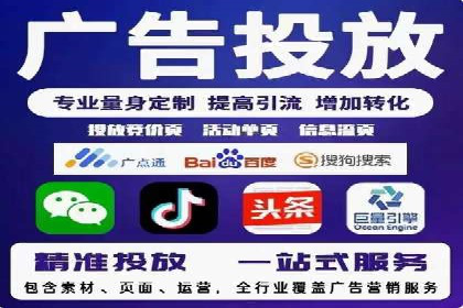 行业大咖的SEM实战经验分享及案例